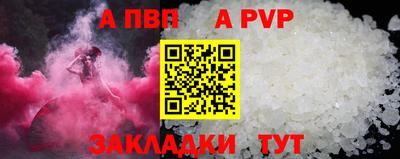 хмурый Заводоуковск