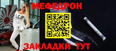 хмурый Заводоуковск