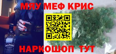 дмт Жуковский