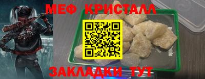apvp Заволжье