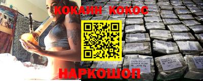 хмурый Заводоуковск