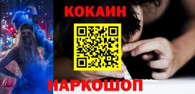 apvp Заволжье