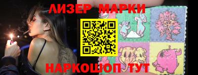 apvp Заволжье