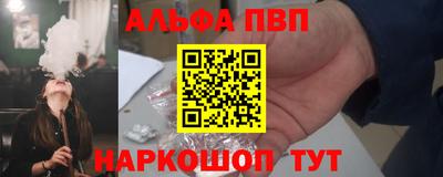дмт Жуковский