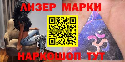 дмт Жуковский