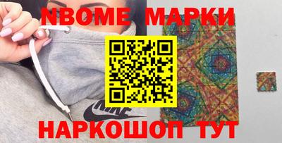 apvp Заволжье