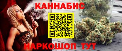 хмурый Заводоуковск