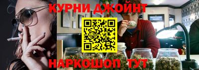 хмурый Заводоуковск