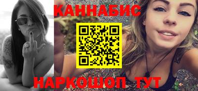 хмурый Заводоуковск