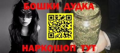 дмт Жуковский