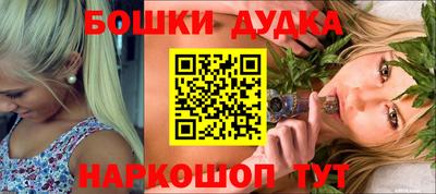 хмурый Заводоуковск