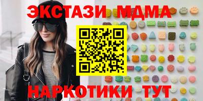 apvp Заволжье