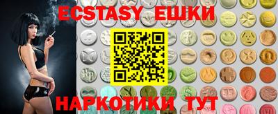 дмт Жуковский