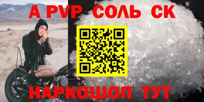 дмт Жуковский