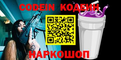 apvp Заволжье