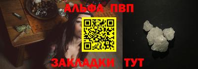 дмт Жуковский