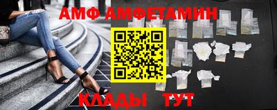 хмурый Заводоуковск