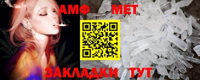 хмурый Заводоуковск