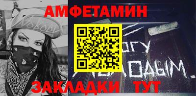 apvp Заволжье