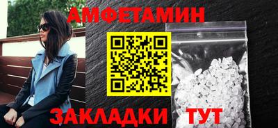 хмурый Заводоуковск