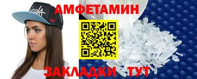 хмурый Заводоуковск