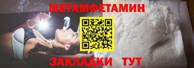 дмт Жуковский