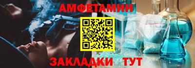 дмт Жуковский