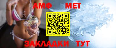 хмурый Заводоуковск