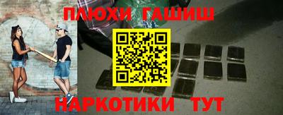 дмт Жуковский