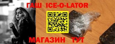 дмт Жуковский