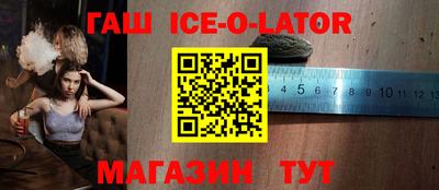 дмт Жуковский