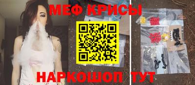 хмурый Заводоуковск