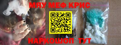 apvp Заволжье