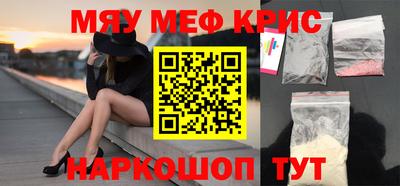 apvp Заволжье