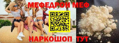 apvp Заволжье