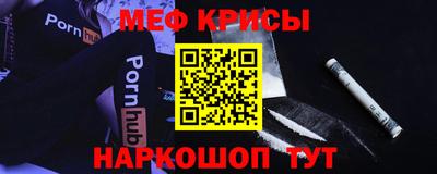 хмурый Заводоуковск