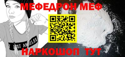 дмт Жуковский