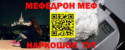дмт Жуковский