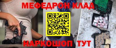 apvp Заволжье