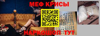 дмт Жуковский