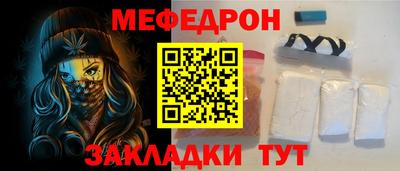 apvp Заволжье