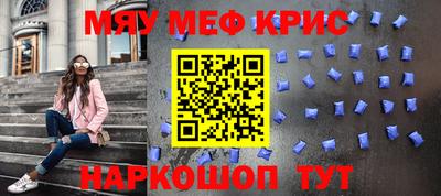 дмт Жуковский